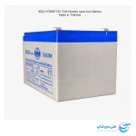 باتری یو پی اس 12 ولت 12 آمپر ساعت ایبیزا پاور - تصویر 2