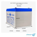 باتری یو پی اس 12 ولت 12 آمپر ساعت ایبیزا پاور - تصویر 3