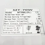 پنل خورشیدی 70 وات 18 ولت مدل MT-70W - تصویر 3